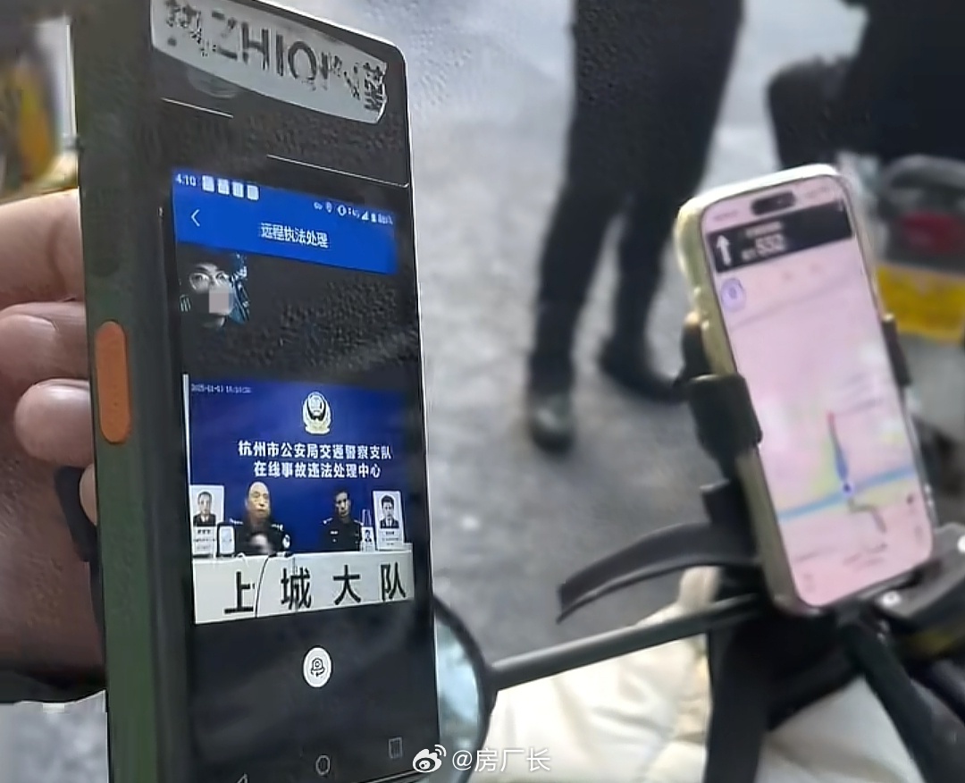 杭州查头盔直接现场开庭，二十元的罚单搞这么大动静