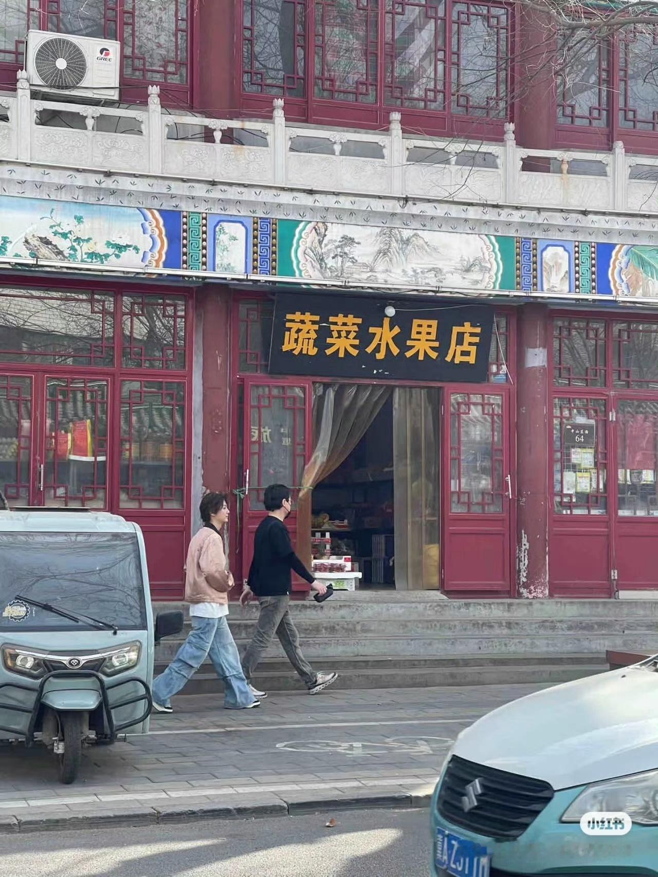 当一群人以为鹿晗状态不好对他各种猜测的时候我鹿：充耳不闻，并附上一句你们戏真多[