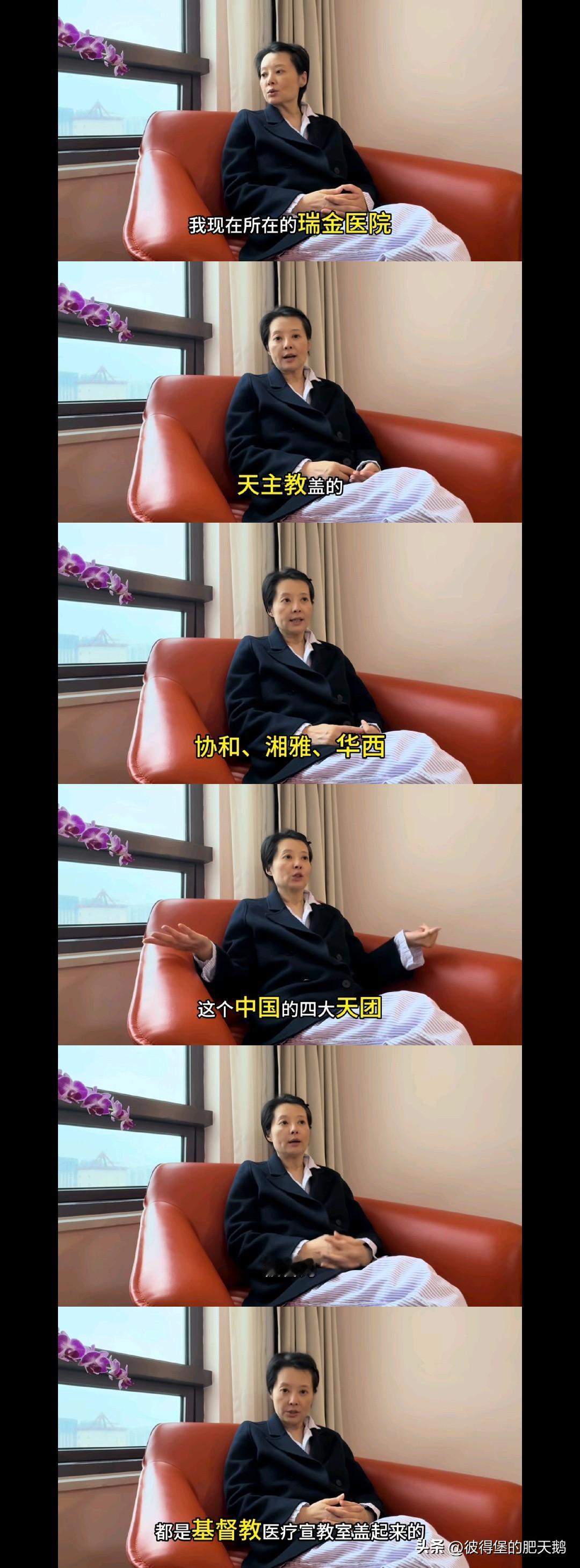 人不能这么无耻！帝国主义列强侵略我中华，强占我国土，屠戮我军民，奴役我百姓，掠夺