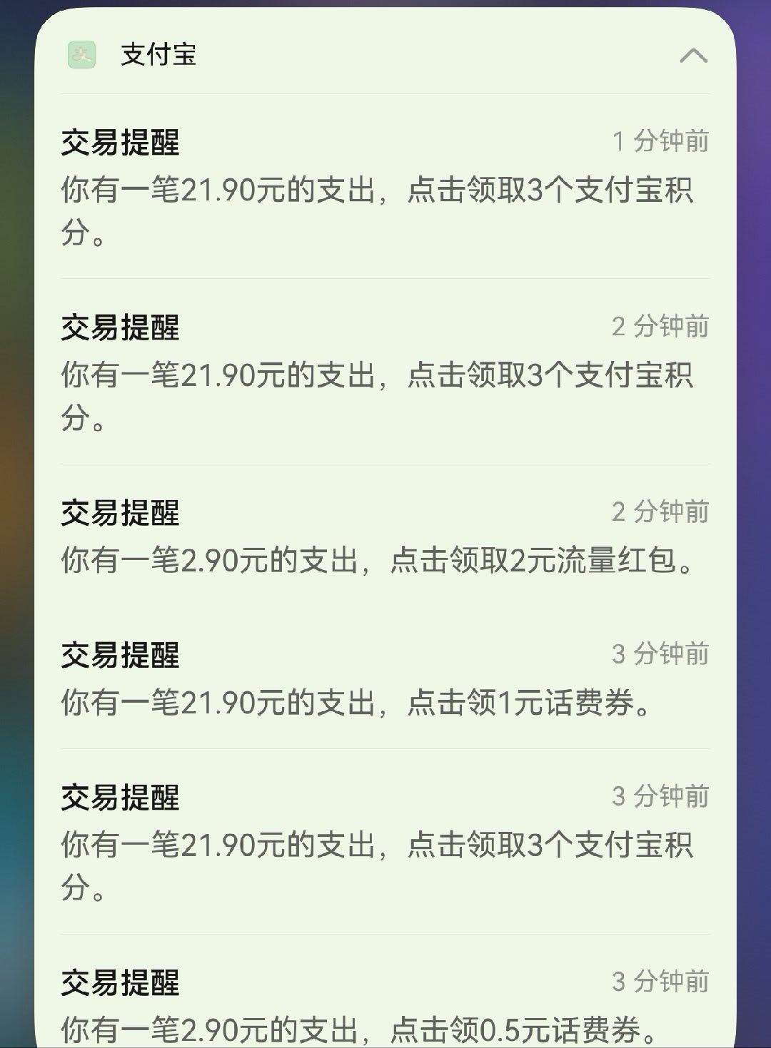 中了拐角的礼包 再来几张王源我看见两朵一样的云