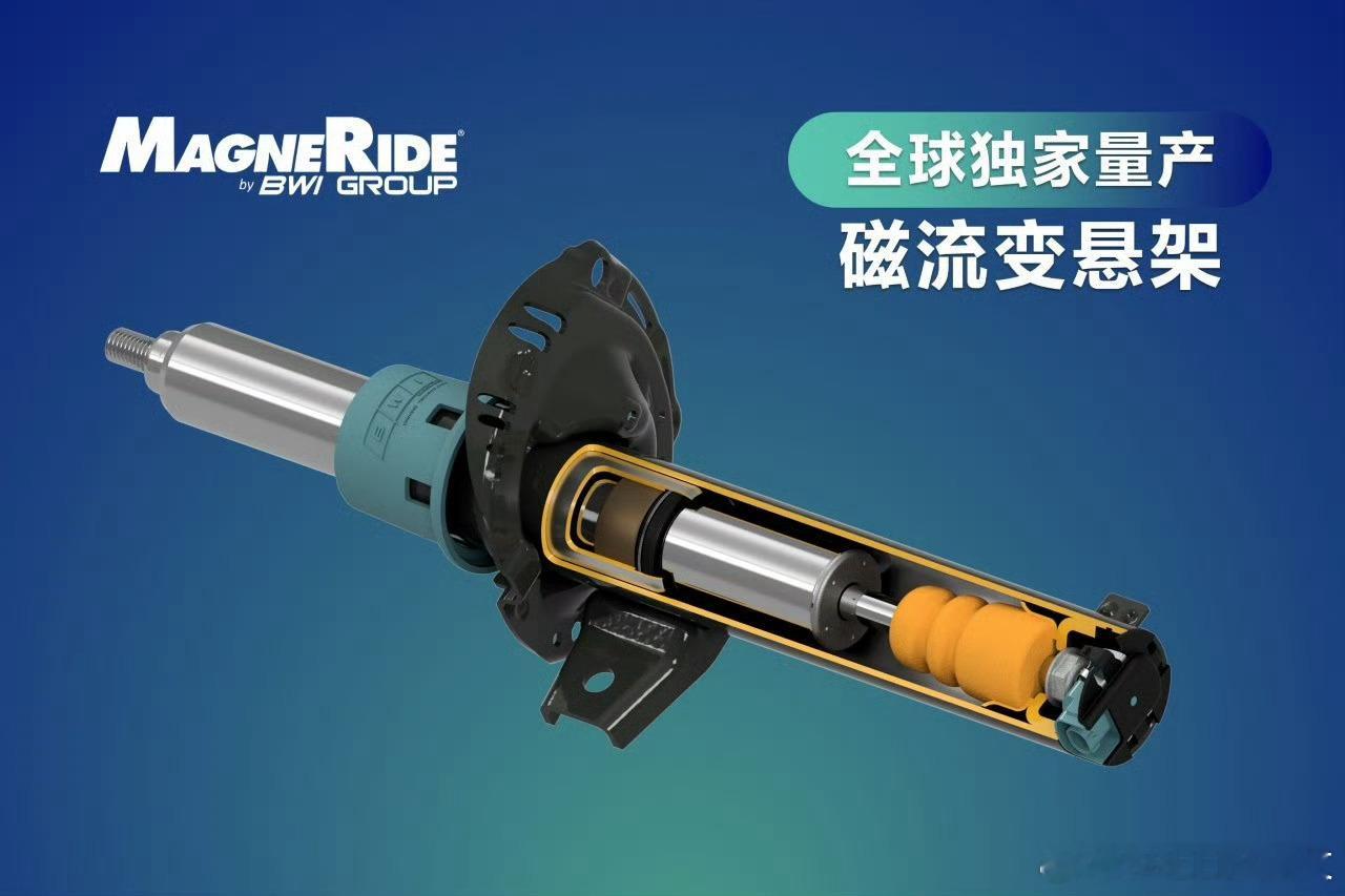 一般对于减震效果来说，我们都希望一台车能有从舒适到运动的一个阻尼调节能更加的线性