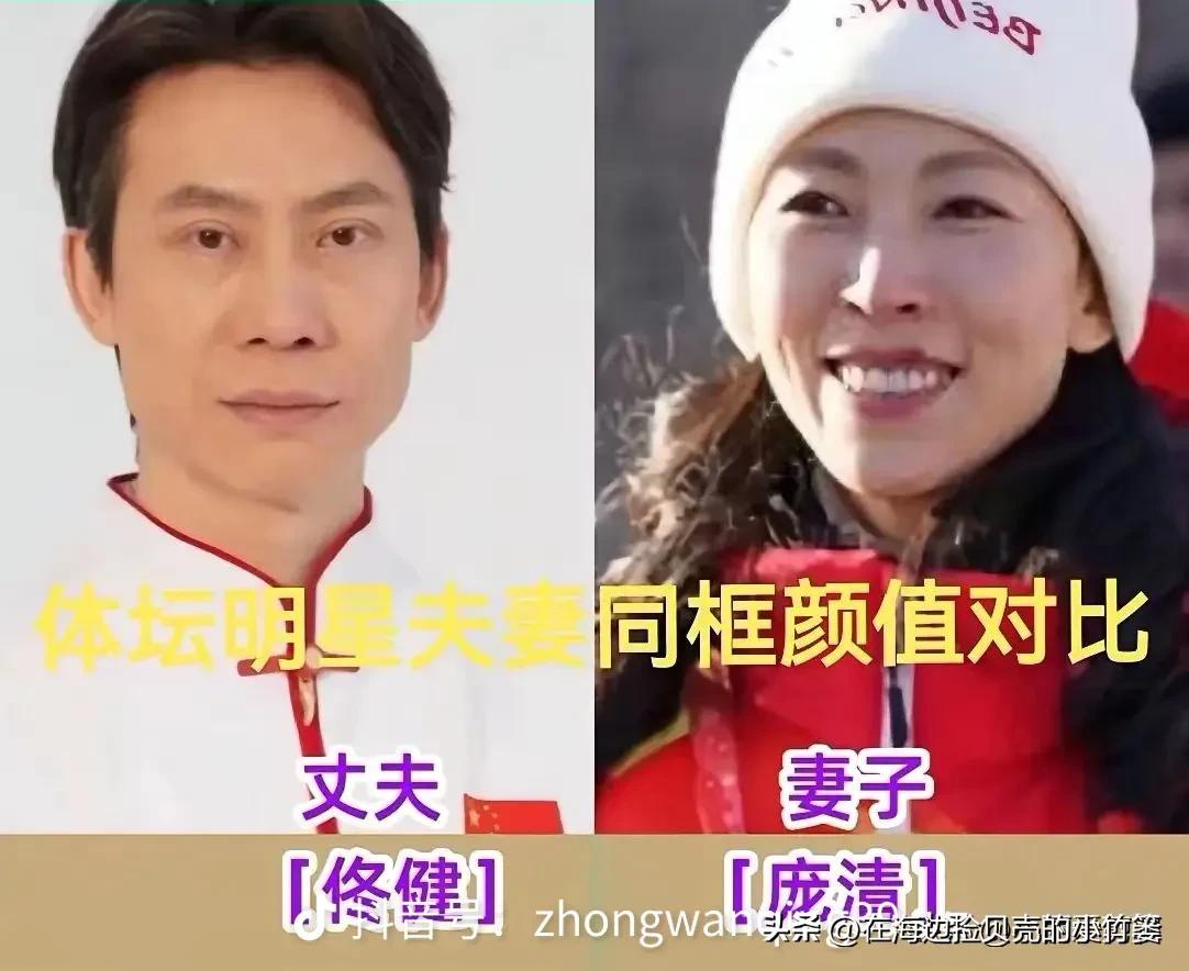 体坛夫妻相大赏！这些恩爱的奥运冠军夫妻，你最羡慕哪一对？
赛场上他们是并肩作战的