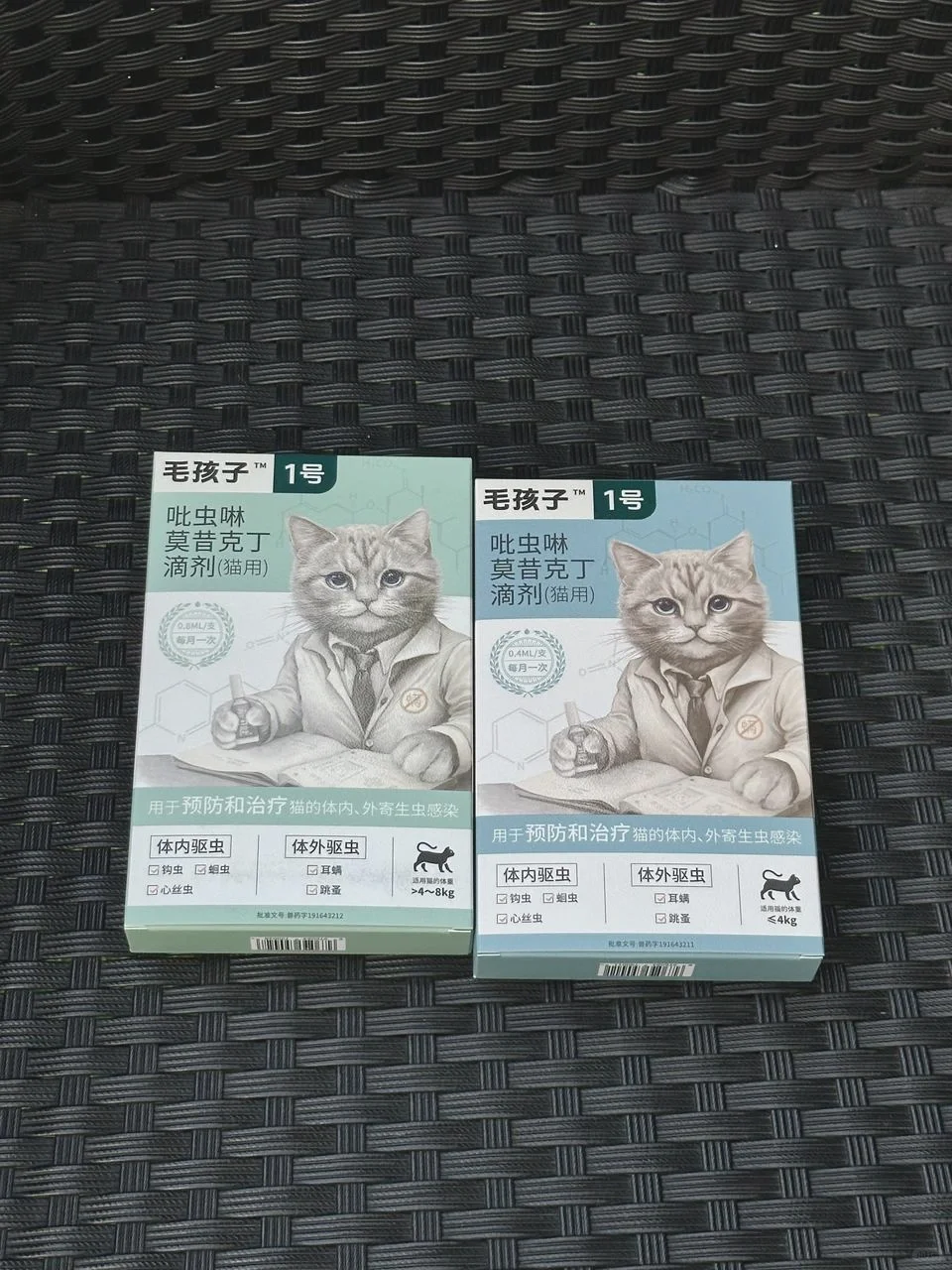 用好驱虫💊 拿捏猫咪的保护罩
