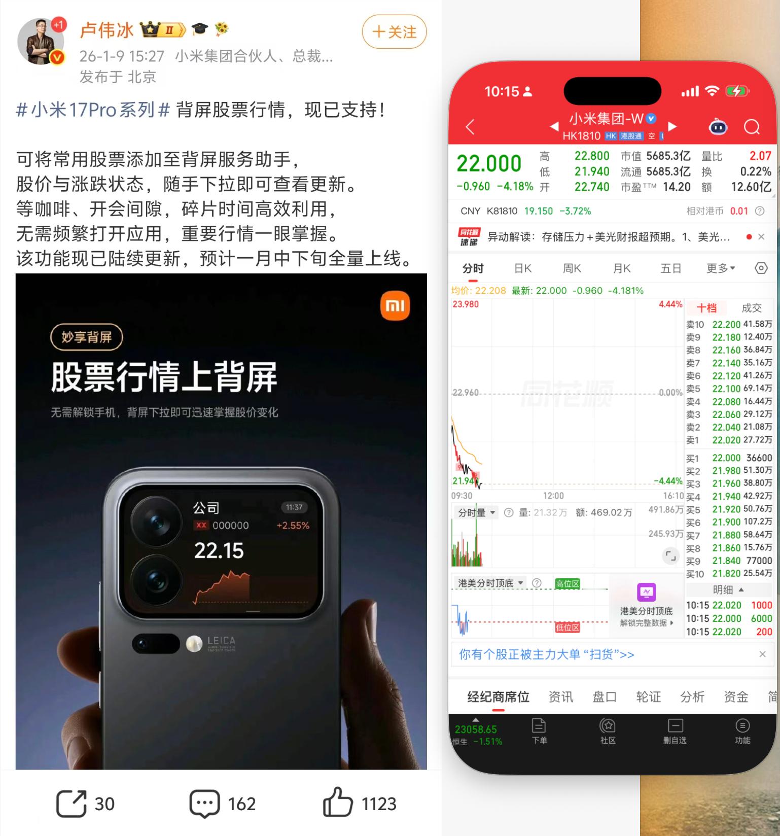 老预言家了。