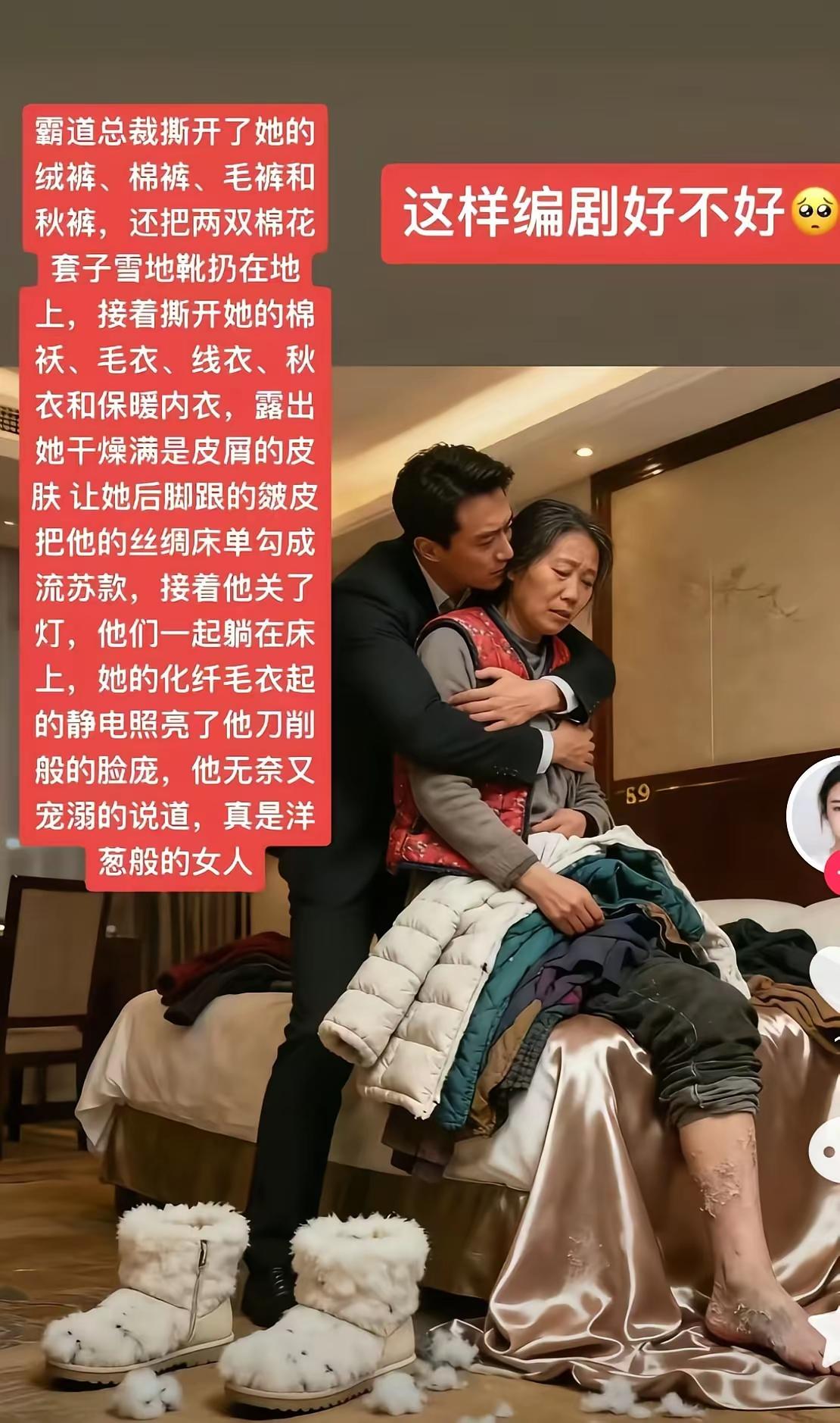 最近最流行的梗[捂脸]