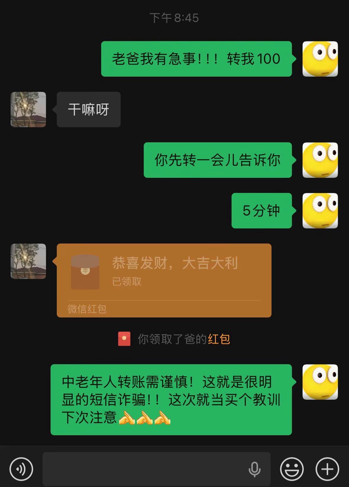 乐于助人
