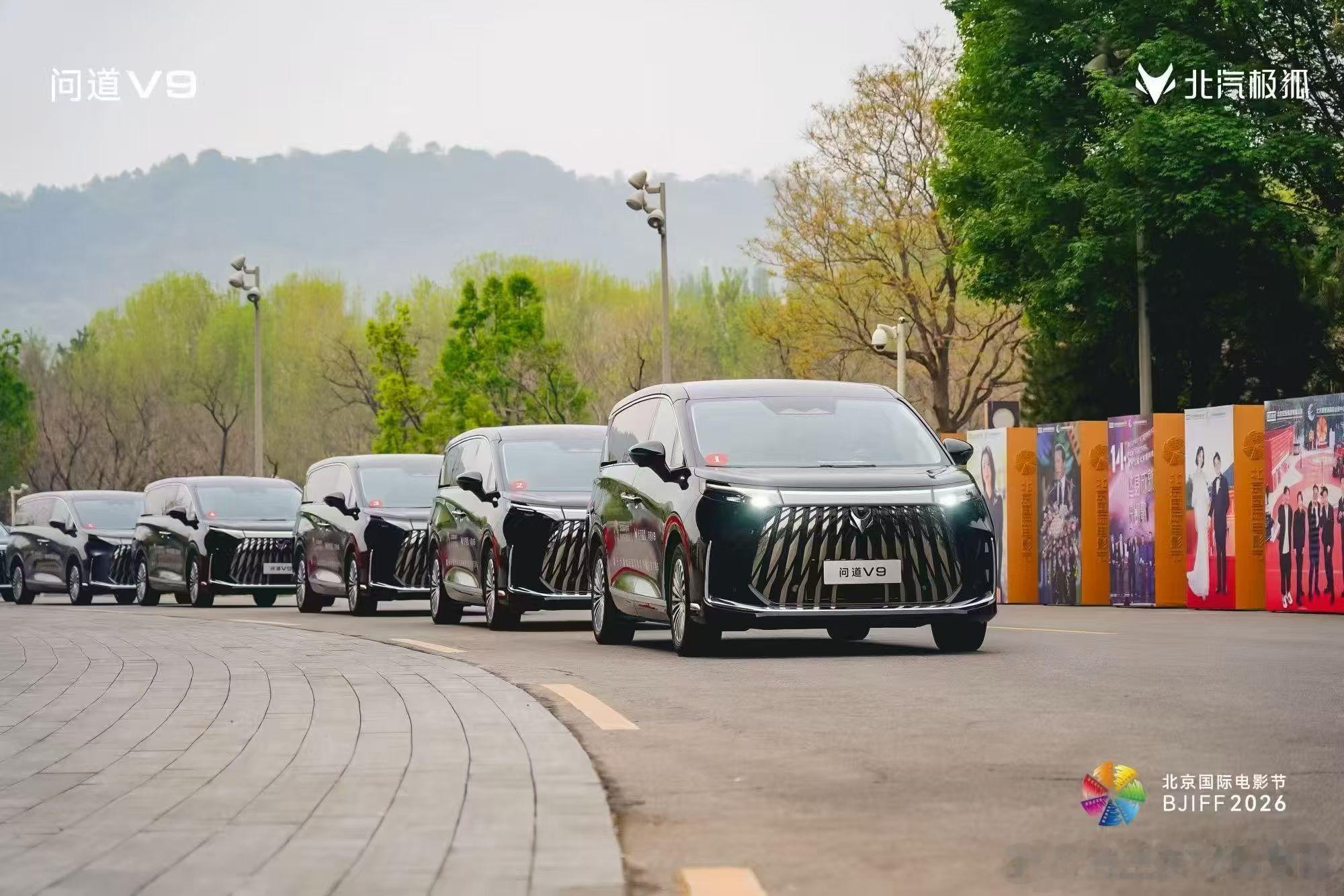 移动的豪华殿堂，安静的艺术空间在银幕之外，续写每一份从容与优雅北汽极狐 问道V9