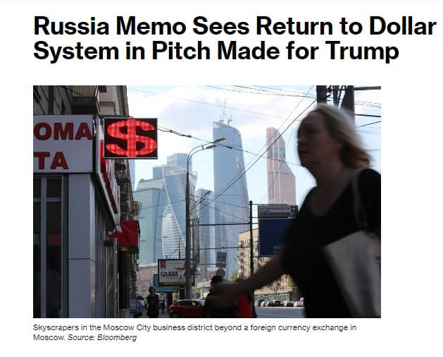 梅拉尼娅·特朗普帮助又一批乌克兰儿童重返家园我赞赏乌克兰和俄罗斯为让因冲突局势而