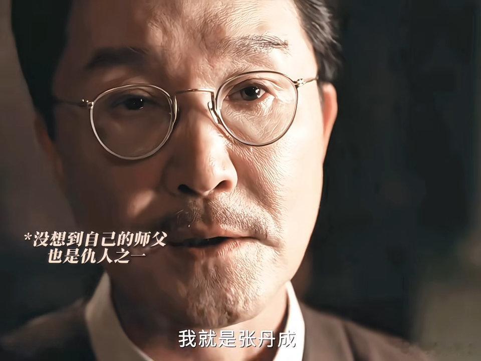 李现新剧虐心恩仇线 李现新剧上演恩仇两难恩情与血仇无法割裂，当师父坦白所有真相，