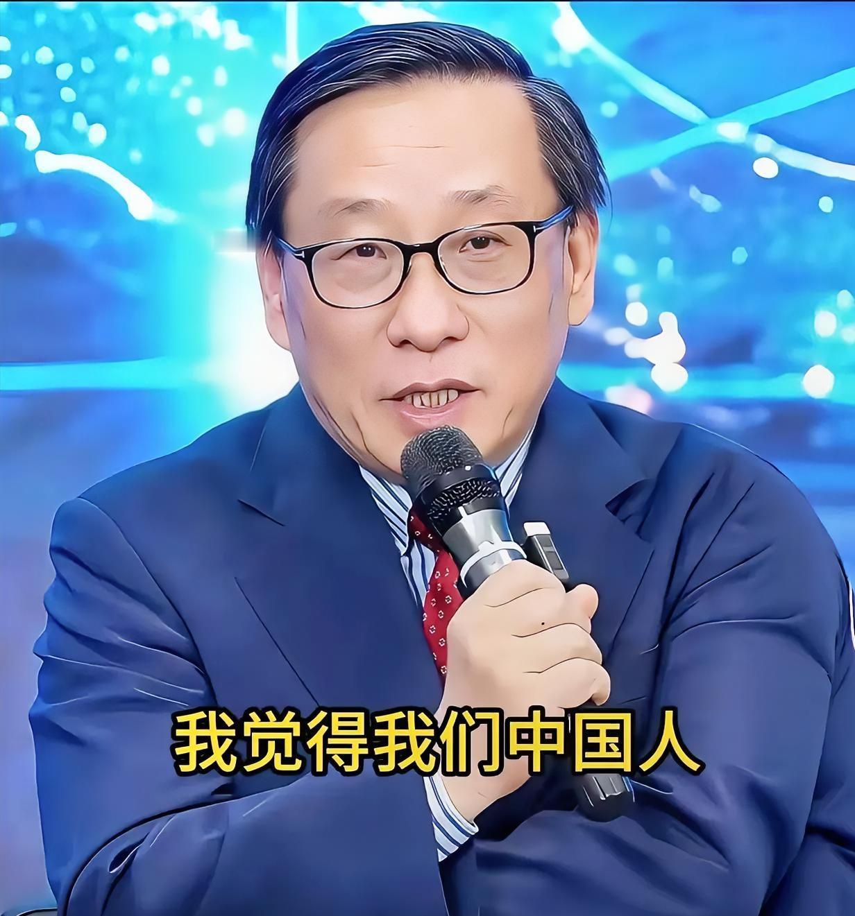 高志凯教授这回是真急眼了
桌子掀得那叫一个响！
​有些人，真把我国当永远取不完款