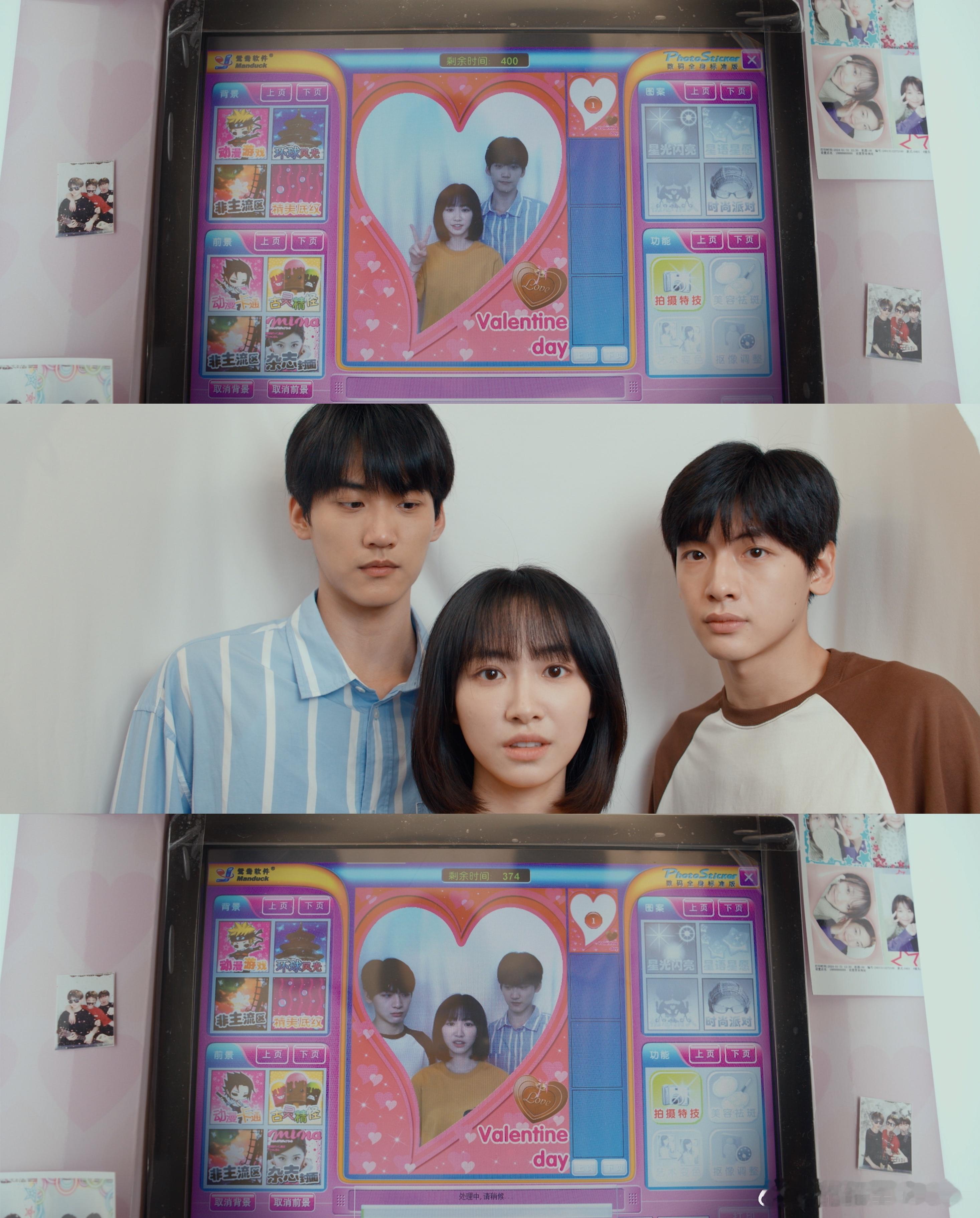 树下有片红房子定档  每一个眼神、每一次心跳，都让人沉醉其中。这份暗恋的情愫，如