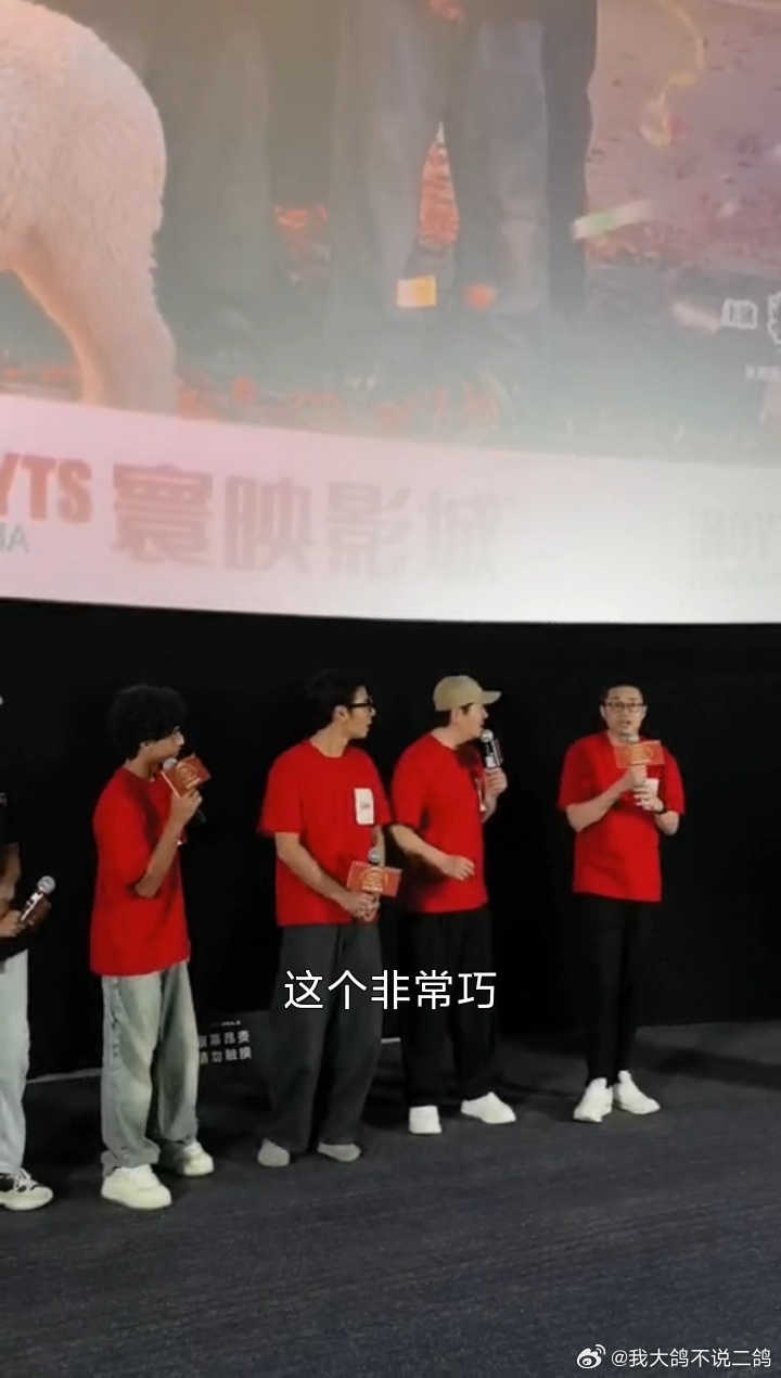 欢迎来龙餐馆一家三口的羁绊欢迎来龙餐馆一家三口 奥马尔说爷爷的爷爷叫福生，名字里