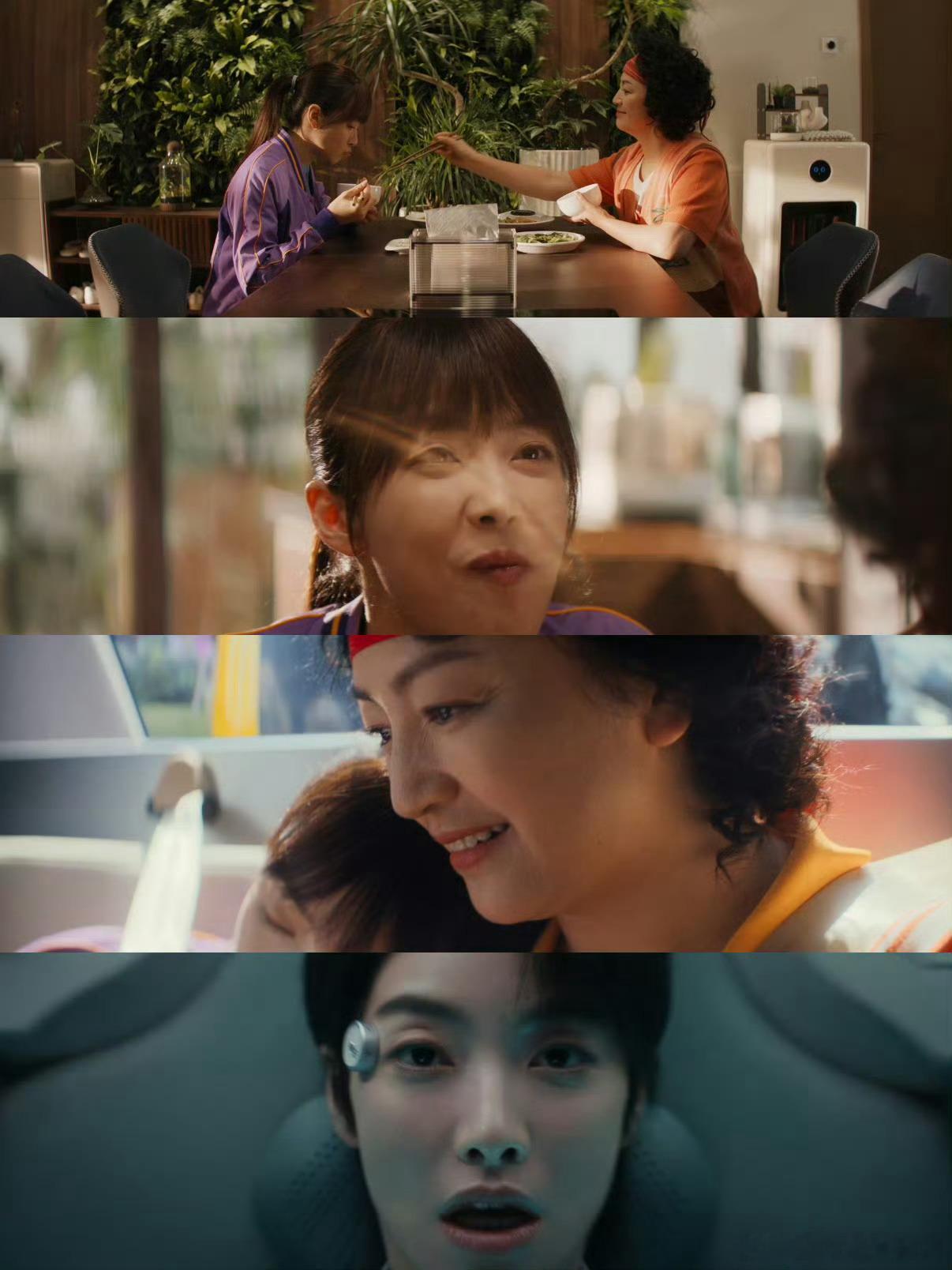 星河入梦 节后解乏本来返工第一天累得跟狗一样，看完星河入梦直接满血复活 