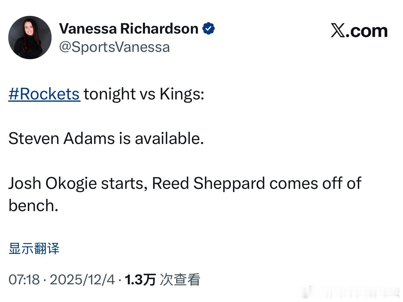 今日战国王，亚当斯回归。奥科吉重回首发，谢泼德回归替补。国王vs火箭