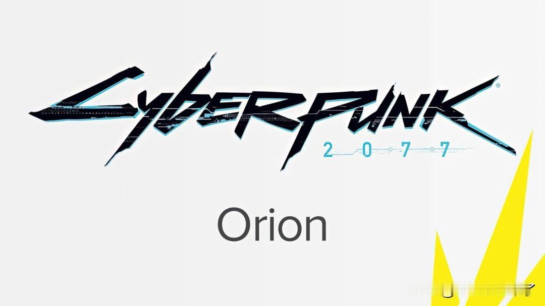 《赛博朋克2077》的续作代号Orion(猎户座)目前尚在预制作阶段。近日CDP