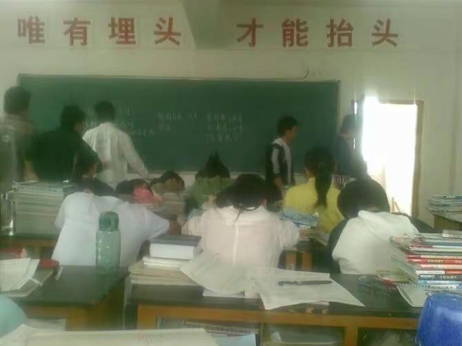 有个地方叫“龙门”，后来我很少提起。90后 高中回忆