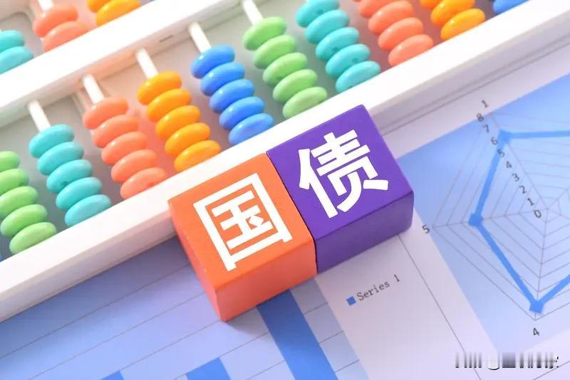 你敢信？央行暂停近10个月的国债买卖操作居然恢复了！11月4日发布的消息显示，1