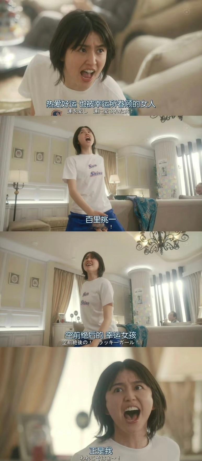 我三月人设： 