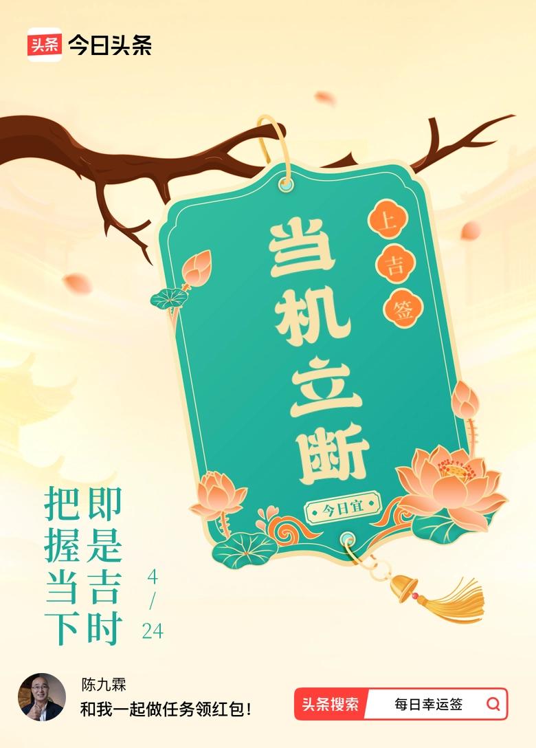 【高市的手、安倍的魂、神社的鬼，日本彻底不装了，我们该清醒了！】

放眼当下东亚