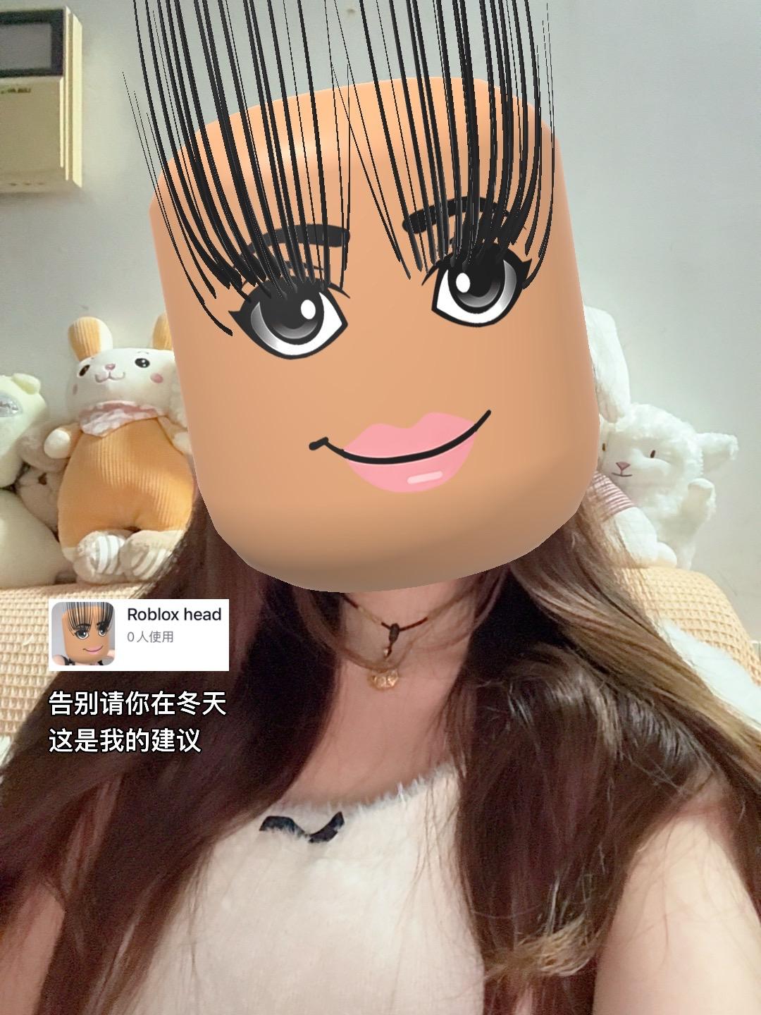 挡脸神器。