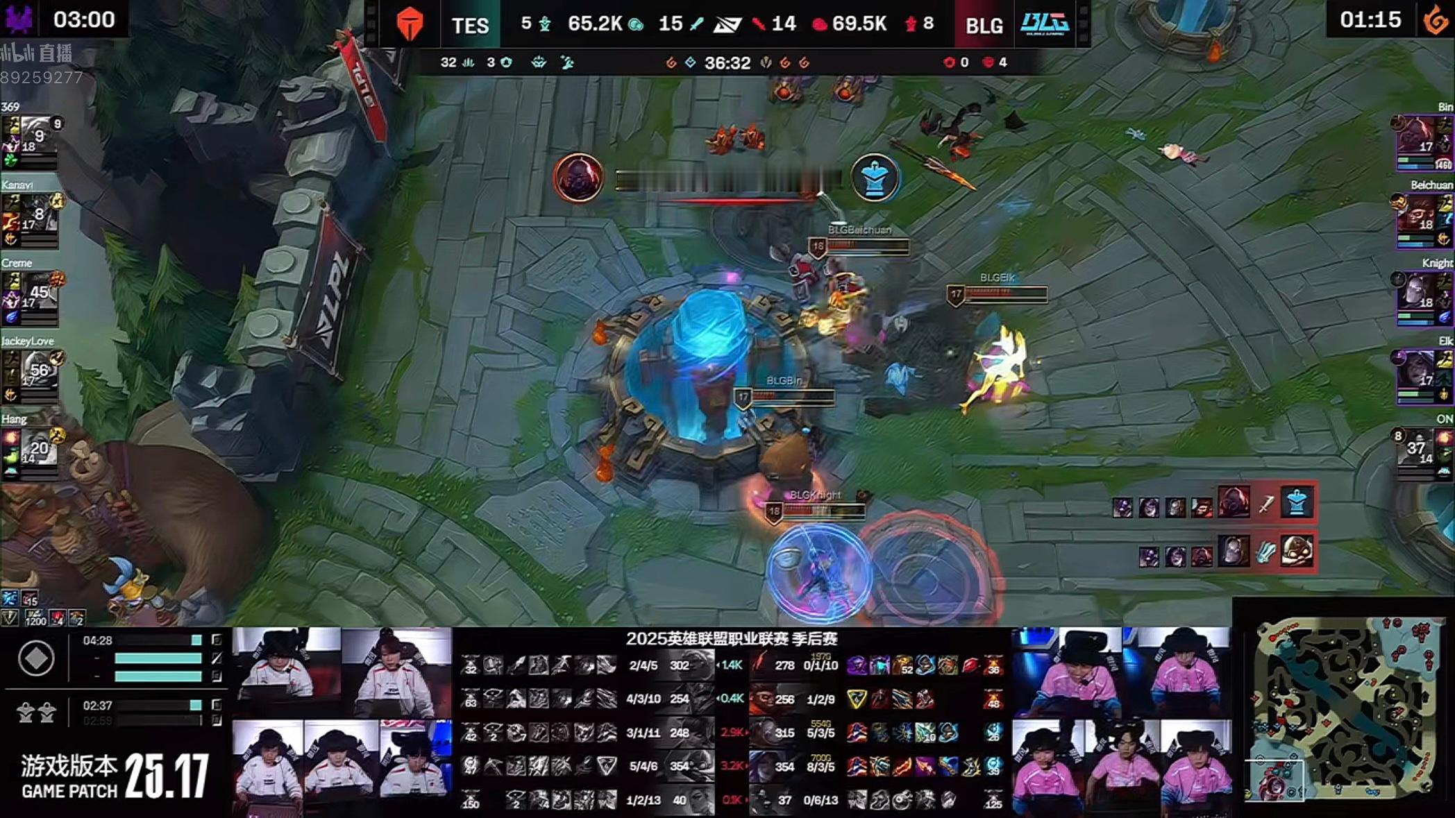 恭喜Blg先下一城，1:0领先！tes对战blg2025lpl季后赛2025lp