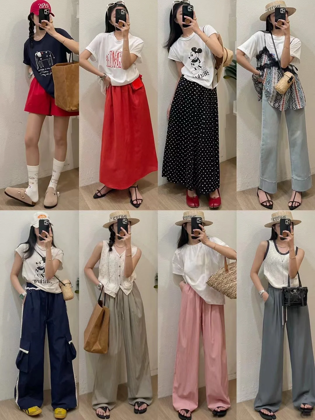 春夏过渡穿搭