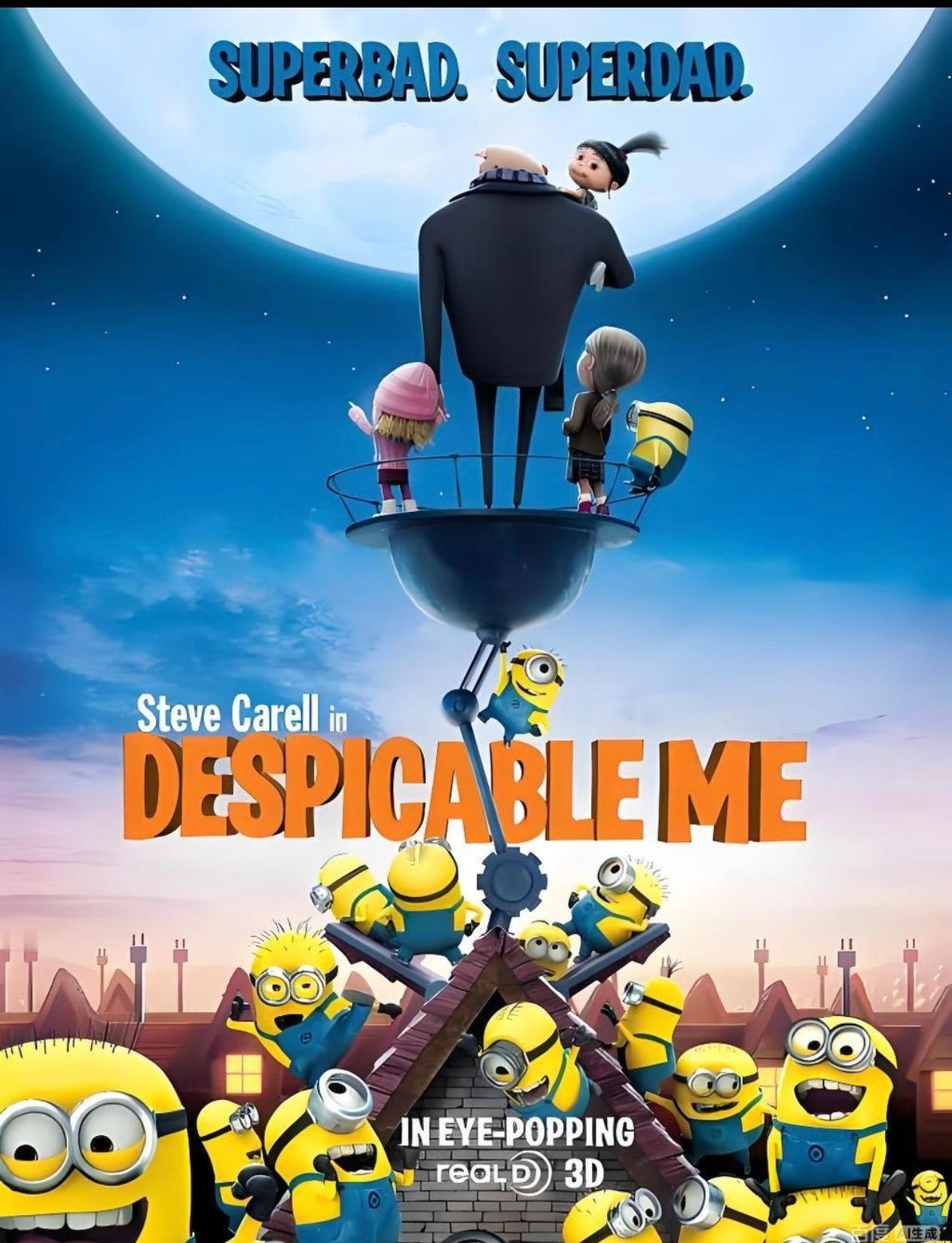 神偷奶爸我超级爱这个个电影以至于中学的时候 床头都是小黄人的玩偶🧸 