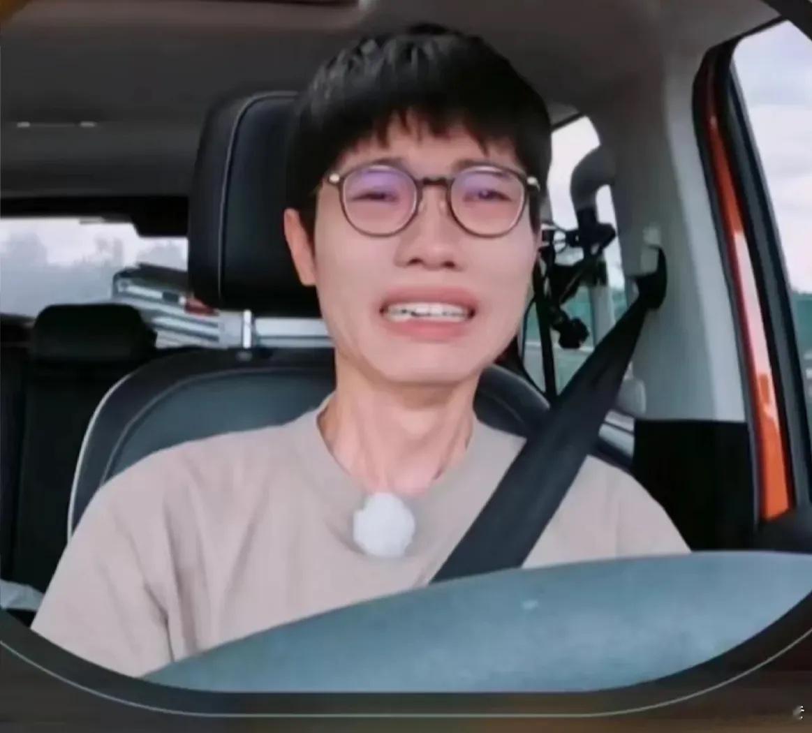 李行亮你上辈子是忍者村的吧！明明是你李行亮挣的钱在麦琳嘴里就变成了她省下来的钱这