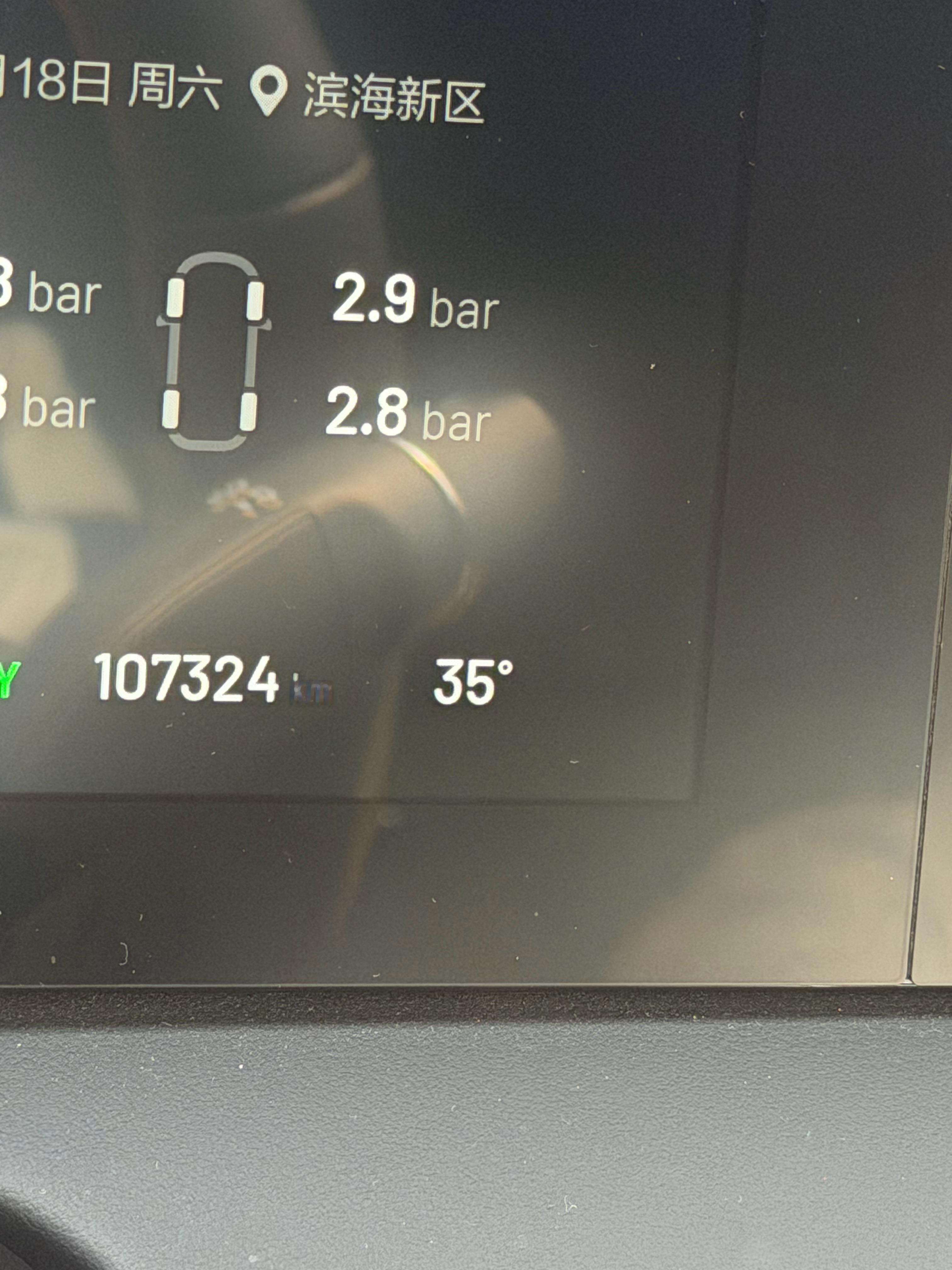 35℃妈妈咪呀 天津