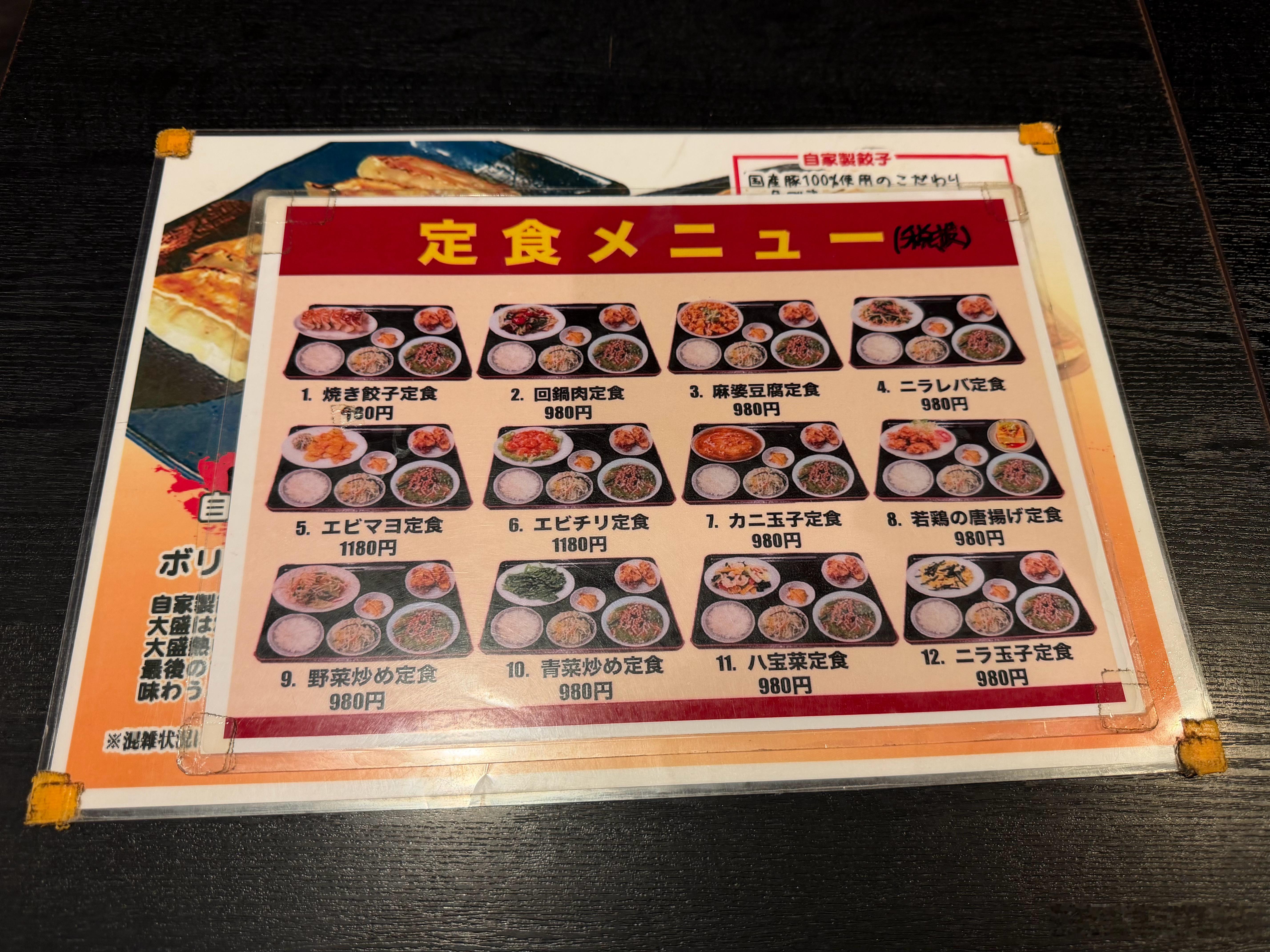 我现在在日本街头遇到陌生人，都先直接来句中文，因为很多时候你说了半天，发现大家都
