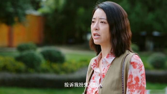 黄小蕾疑似在密室大逃脱当NPC依然的喜事 终于有剧拍出 NPC 的真实困境了！看