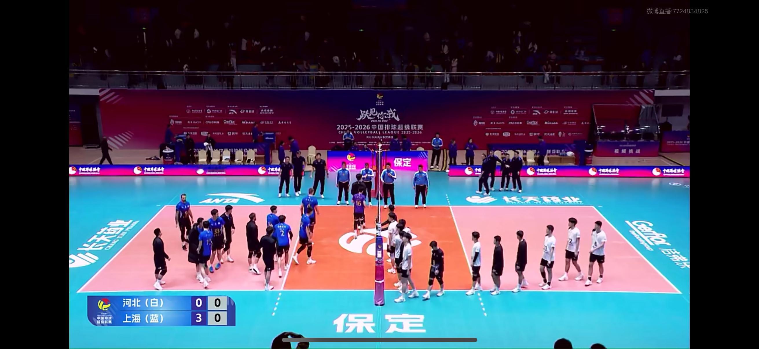 上海男排无悬念3-0战胜河北男排（25-18，25-8，30-28），河北男排遭