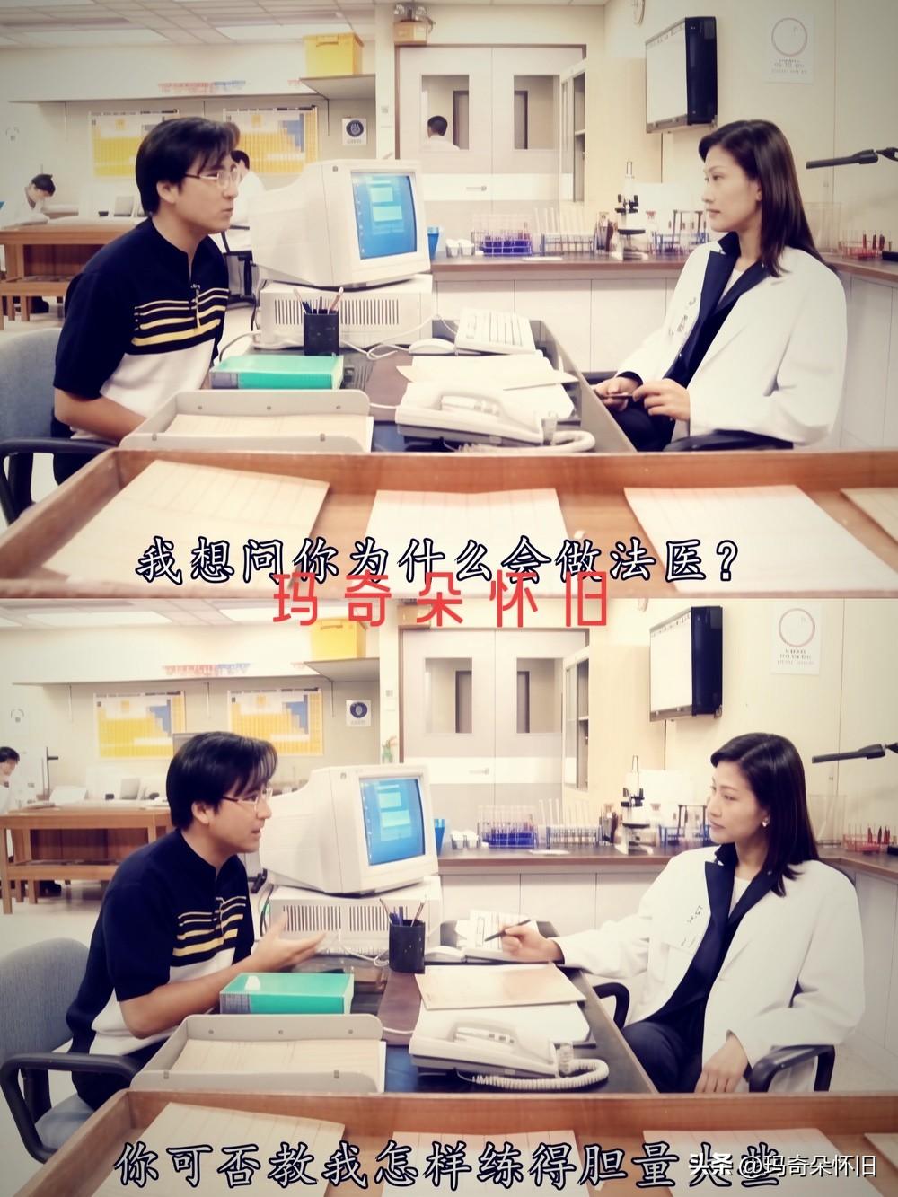 🆘重温港剧《鉴证实录》，聂宝言这句话，治好了我的精神内耗🙌
曾家乔问聂宝言：