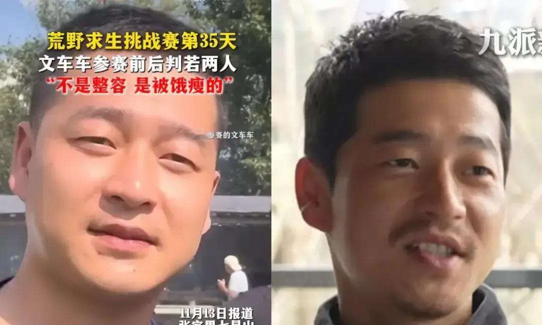 文车车选秀那41天，全网唱衰，只有可可敏每天写小卡片打卡投票，连他爸妈都懒得理。