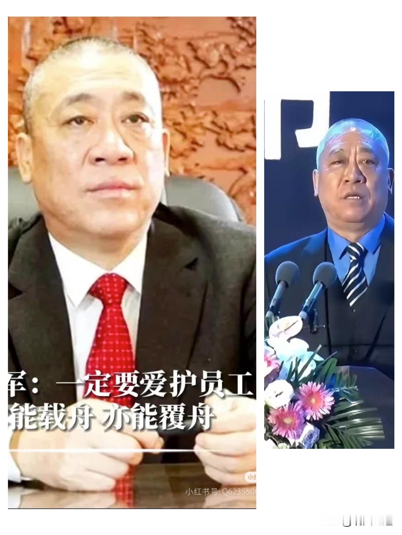研究了一下崔培军这个人，查了之后，终于恍然大悟了，河南矿山的董事长崔培军，真是让