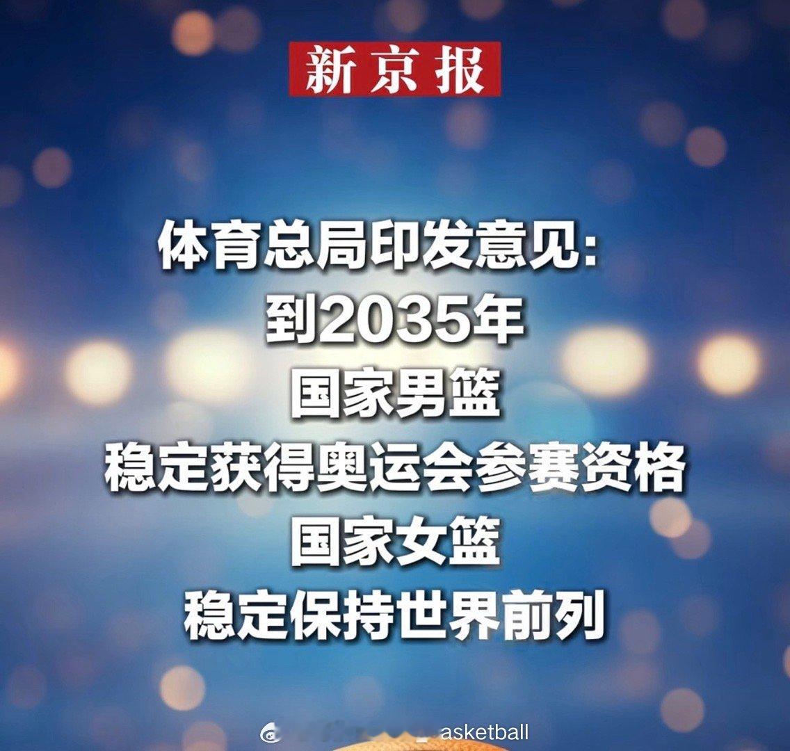 还有10年，应该可以实现 