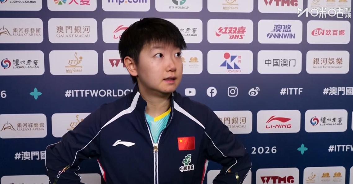 莎莎4-2战胜蒯曼晋级女单8强，赛后采访时莎莎竟然高调夸奖了蒯曼，认为两人的实力