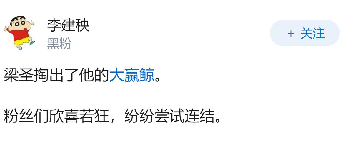 如何看待2026年7月31日发布的deepseek v4-flash更新？