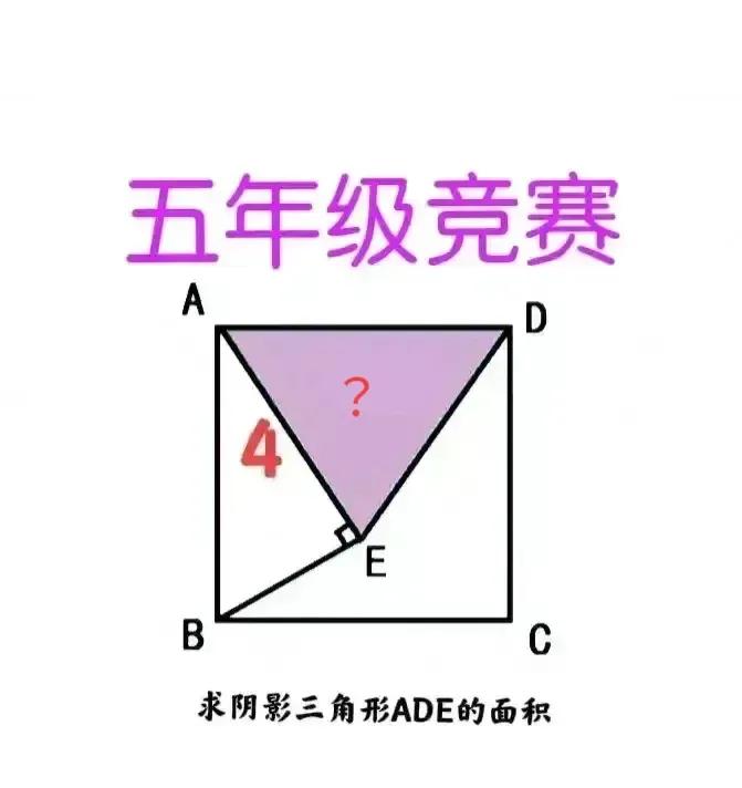 总是缺一少二的题目，该怎么做呢？根本就没法做。来这种题目，还是可以专家的孩子做吧