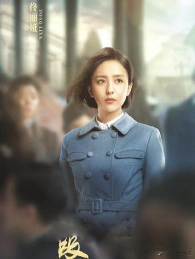 猜猜《霞光》中大姨是谁《霞光》里“大姨”最出人意料——是总跟在高大霞身边、看似憨