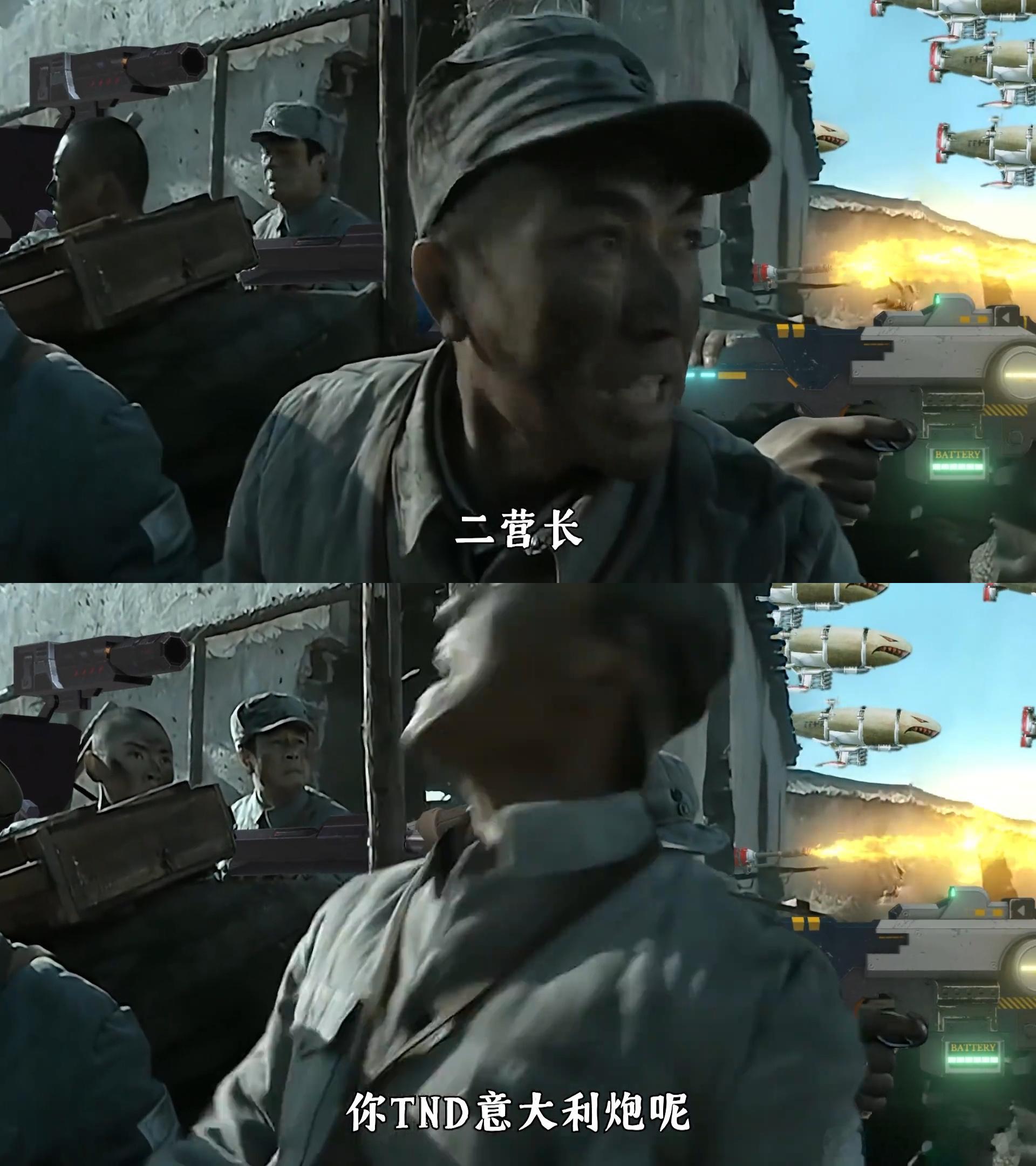 AI给李云龙发装备了 经典之所以是经典，就是因为它能跨越时代！20年了还能被赋予