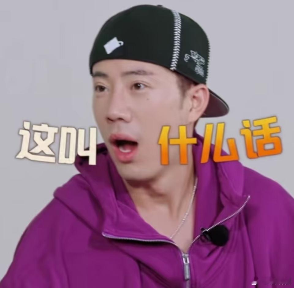 十个勤天表情包，多来点太欢乐了有声音的表情包，鸽几们的脸都有在好好用啊十个勤天｜