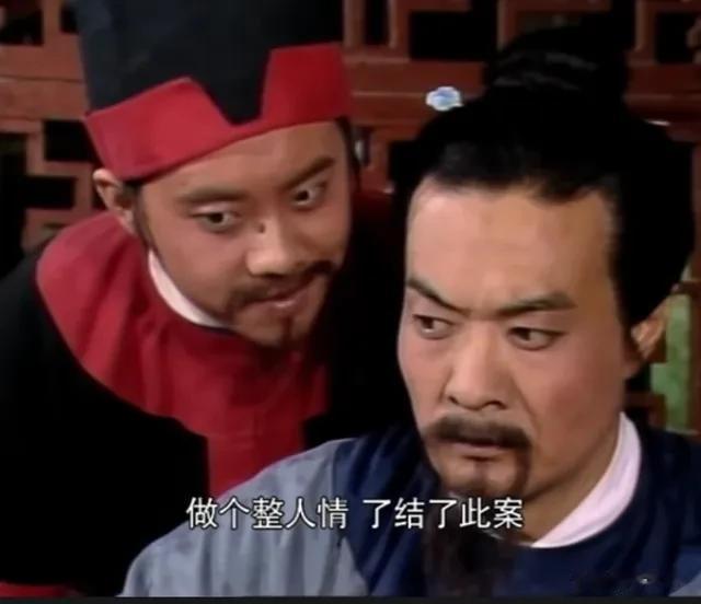 小编小时候最崇拜的就是马锡五那样的人民法官，长大后就没有见过那样的法官。
   