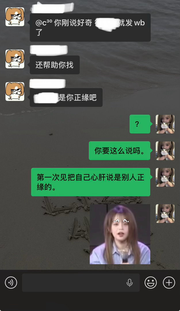 好厉害👍🏻 