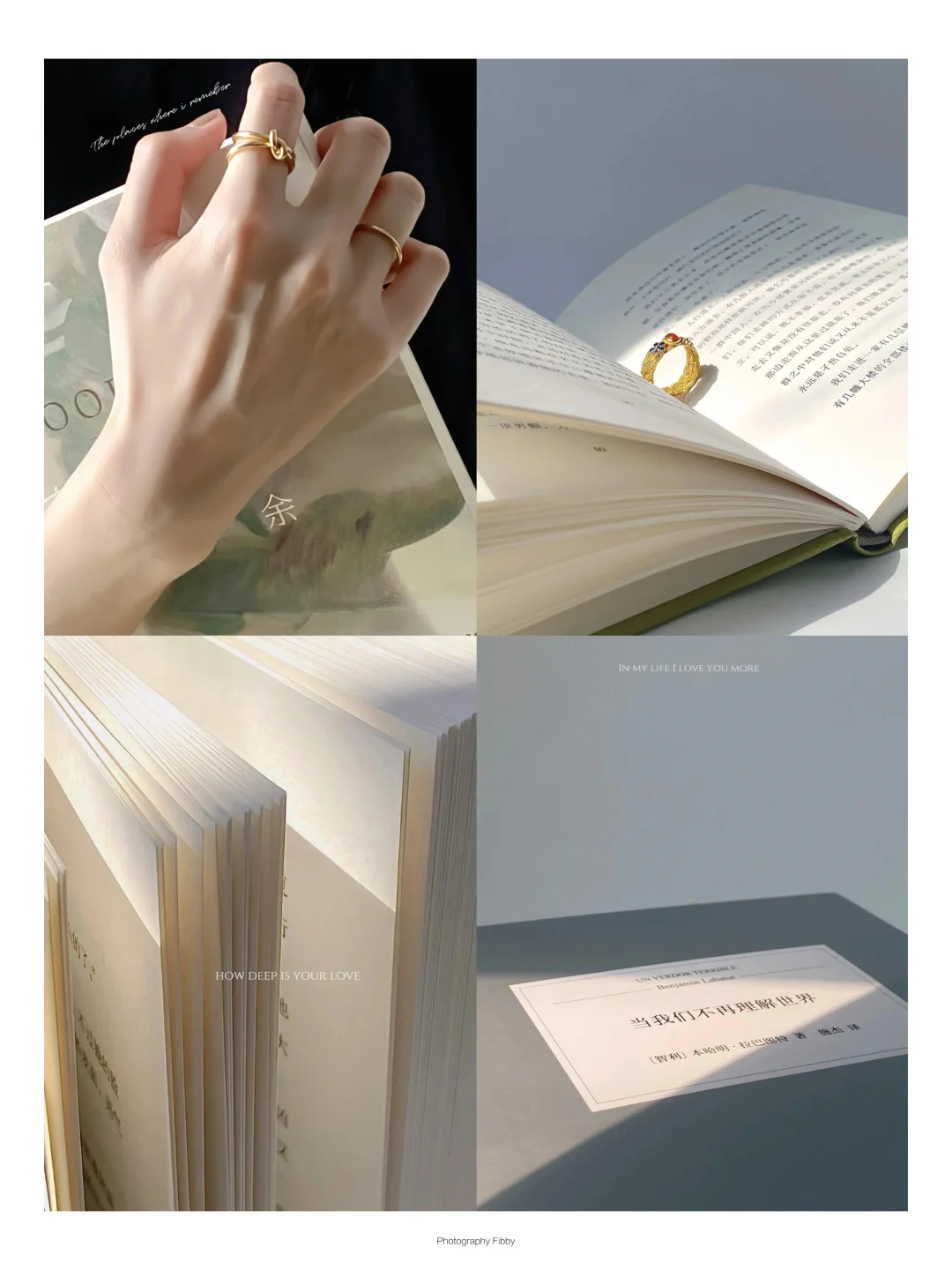 书本这样拍好绝啊❗️秒变时间氛围感👌