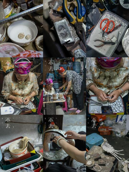 贵州非遗游学 | 一起走进苗疆银饰制作现场