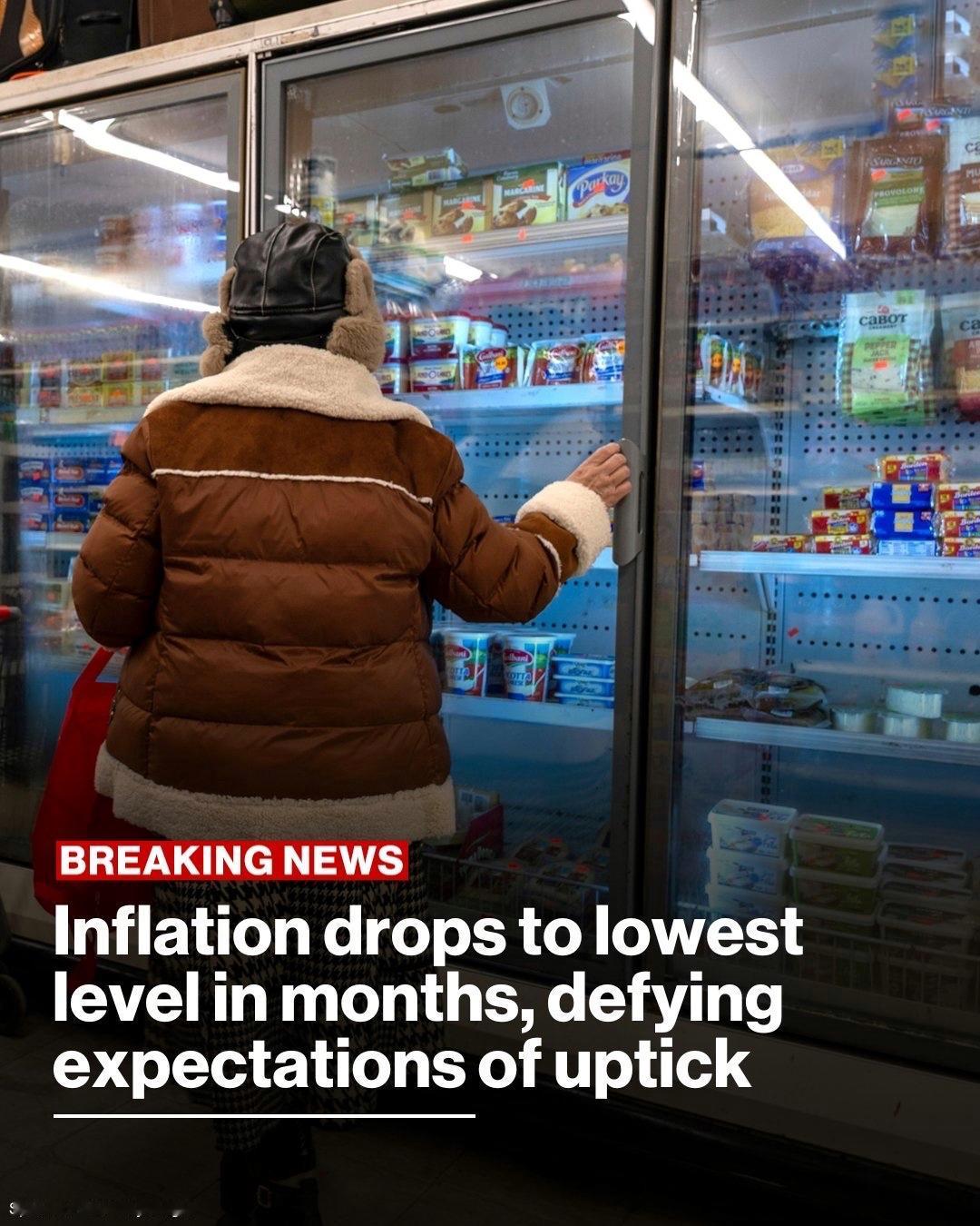 当地时间周四，美国政府数据显示，11月份通货膨胀率下降，结束了持续数月的价格上涨