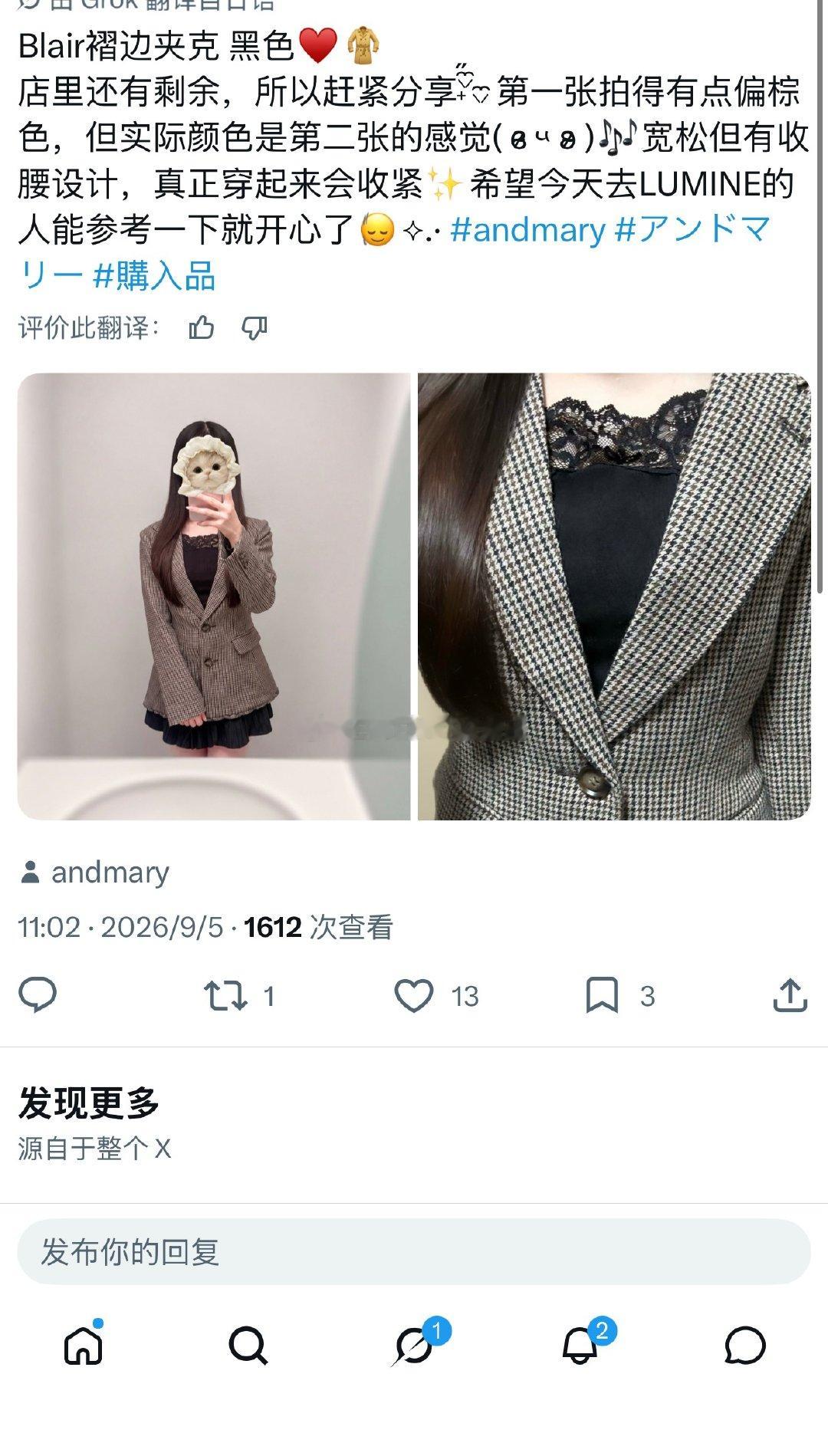 就是这种感觉，拍出来有色差 ​​​