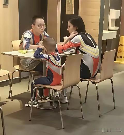 奥特之家[捂脸]