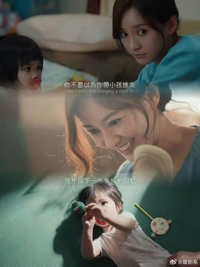 以为是烂片结果很上头的电影 宣发约等于零，排片少得可怜。但只要你点开《阳光女子合